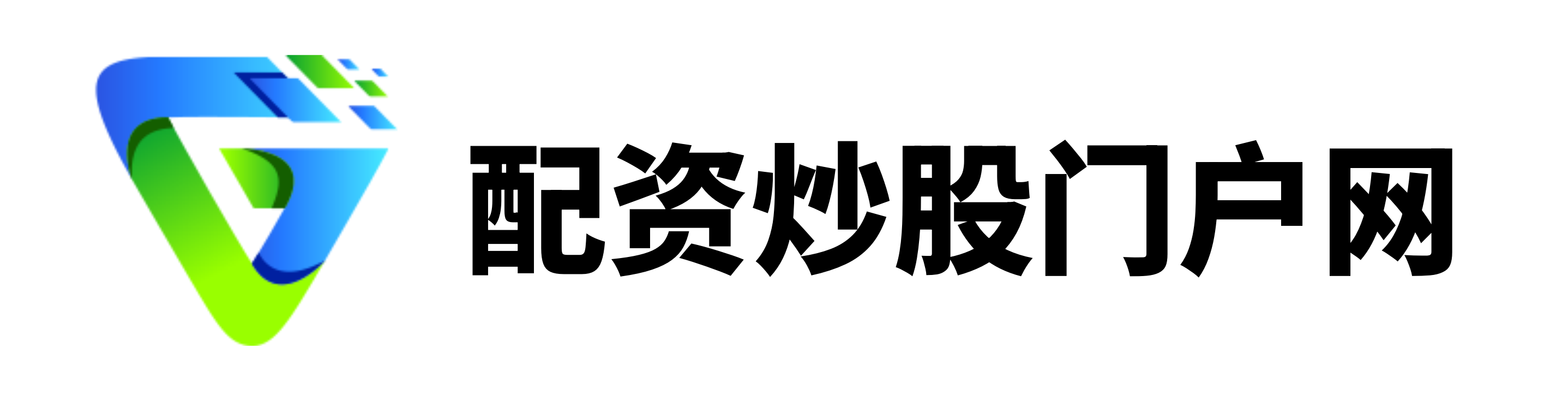 配资论坛